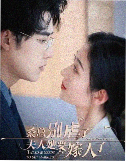 达列斯角色分析配图