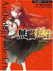 达列斯角色立绘